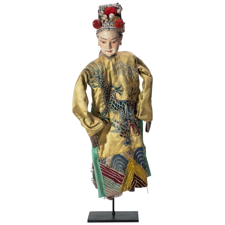 Vintage Chinese Opera Theatre Marionette, Yellow Silk Robe, Red Pom ...