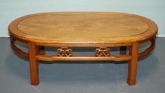VINTAGE CHiNESE ORIENTAL CARVED BROWN TEAK COFFEE TABLE