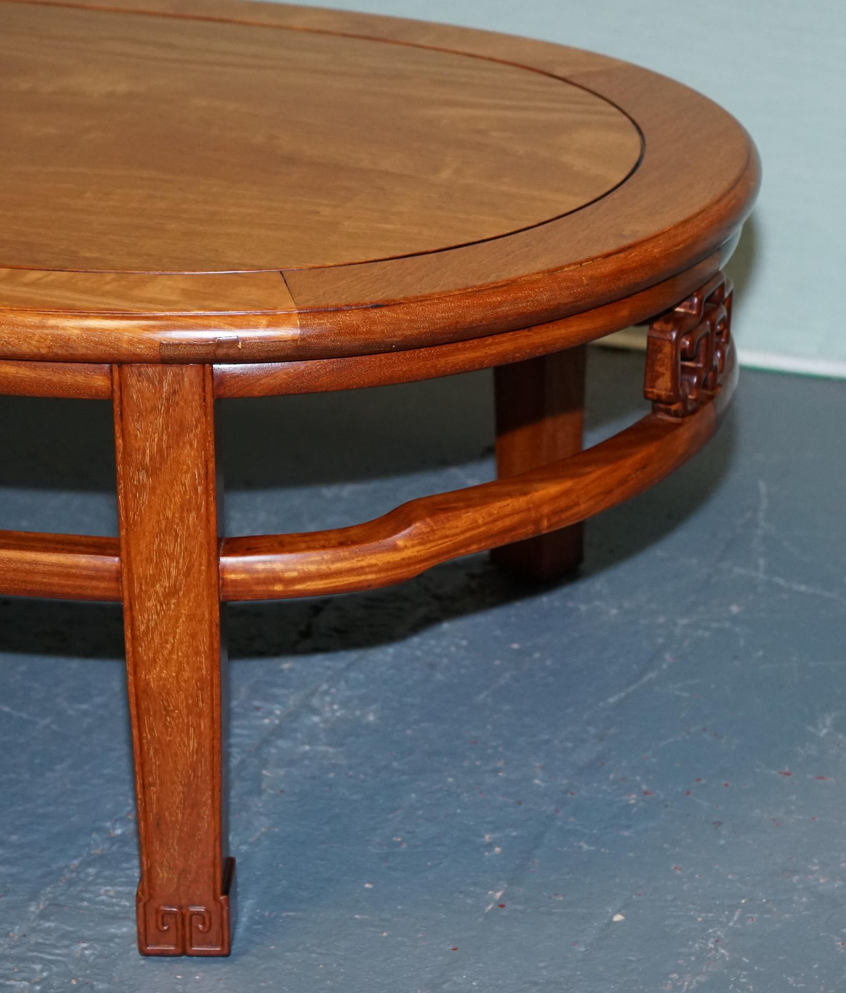 Chinese VINTAGE CHiNESE ORIENTAL CARVED BROWN TEAK COFFEE TABLE For Sale