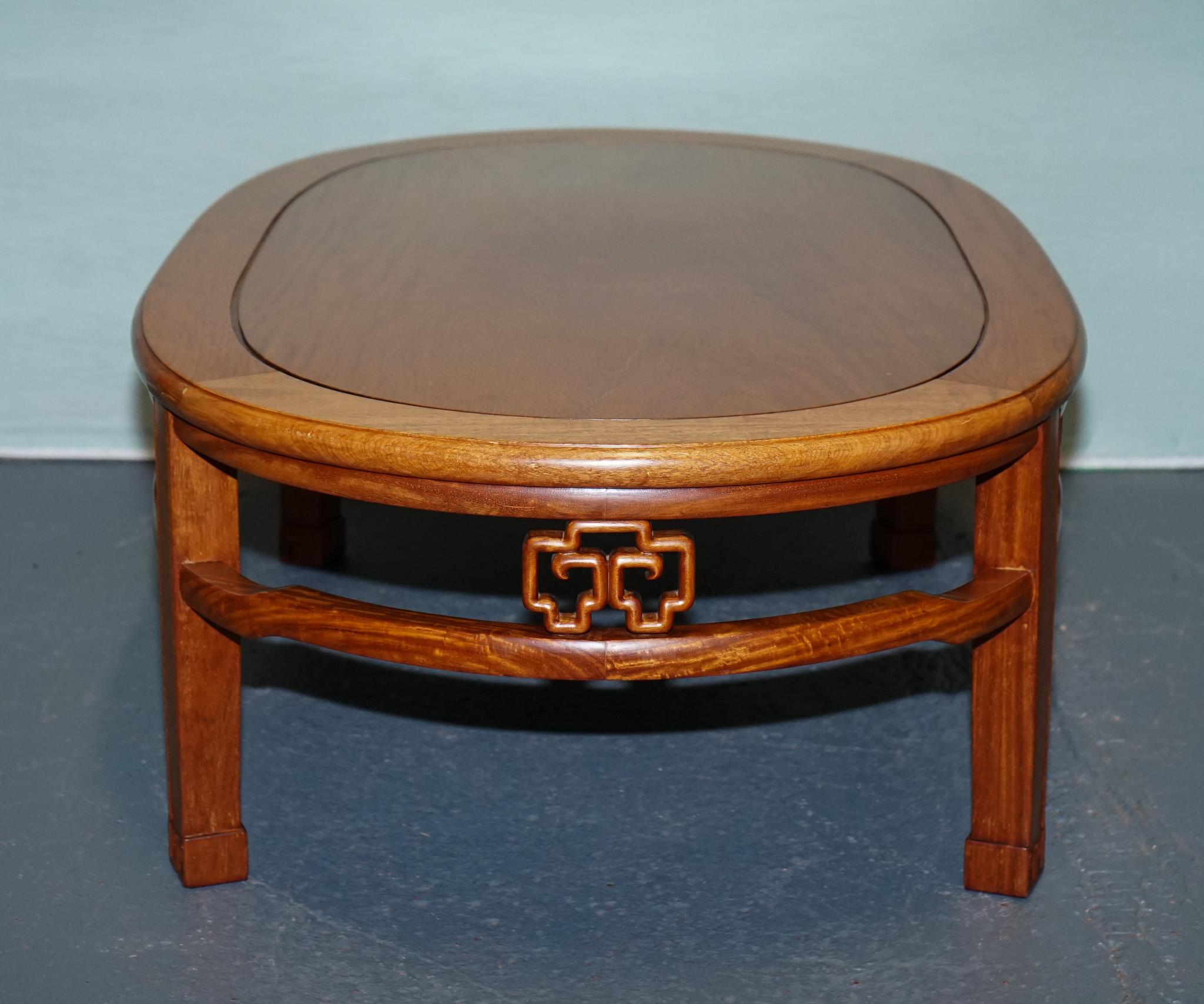 20th Century VINTAGE CHiNESE ORIENTAL CARVED BROWN TEAK COFFEE TABLE For Sale