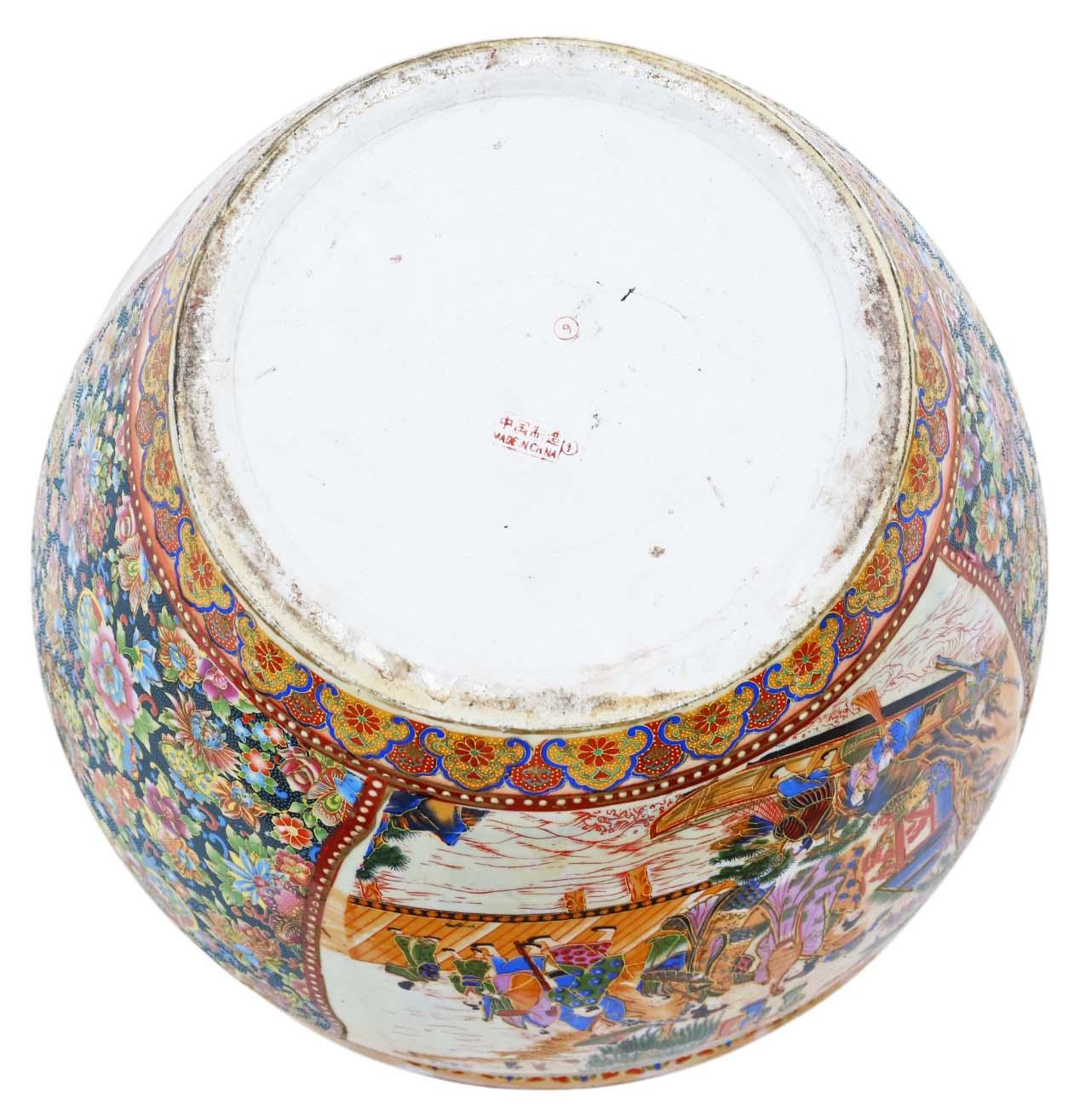 Vintage Chinese Oriental Ceramic Fish Bowl Planter – Decorative Jardinière 3