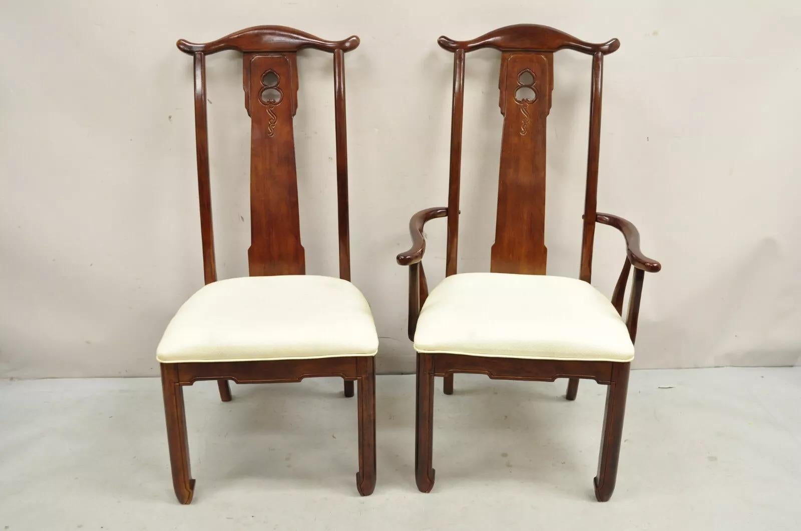 Sedie da pranzo a pagoda in mogano in stile Ming Ming, vintage e orientale - Set di 6 sedie in vendita 5