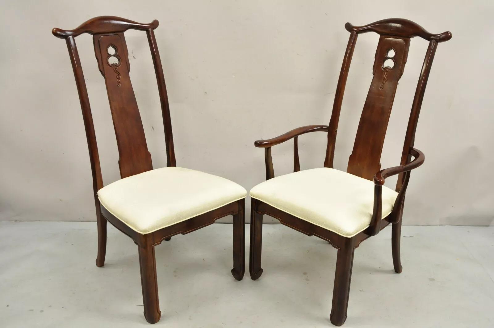 Cineserie Sedie da pranzo a pagoda in mogano in stile Ming Ming, vintage e orientale - Set di 6 sedie in vendita