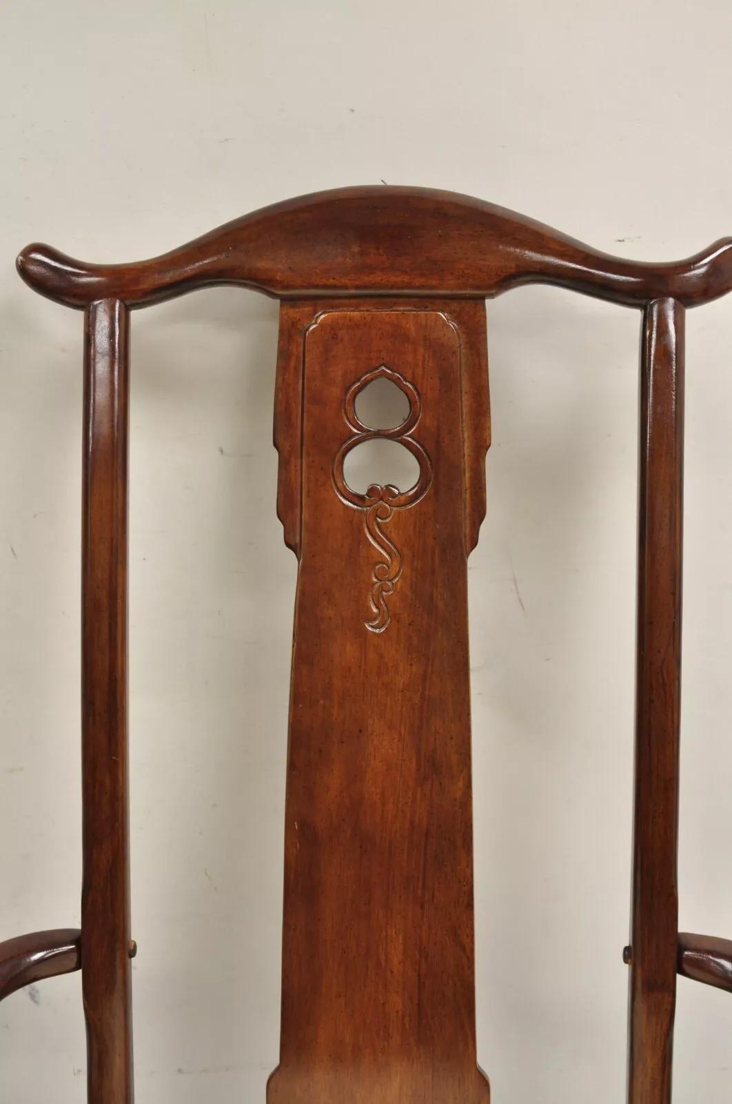 Sconosciuto Sedie da pranzo a pagoda in mogano in stile Ming Ming, vintage e orientale - Set di 6 sedie in vendita