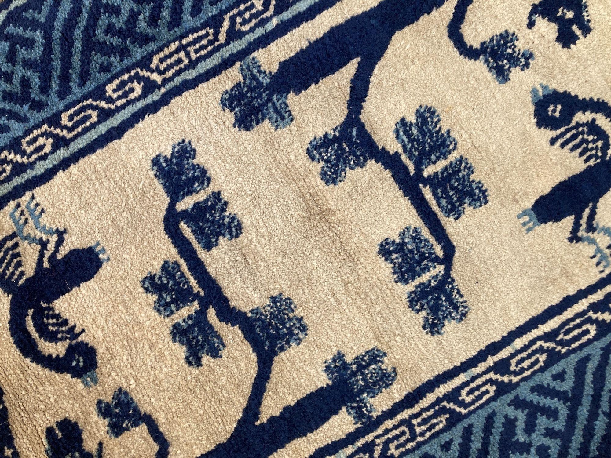 Vintage Chinese Pao-Tao Rug 1.20m x 0.58m For Sale 5