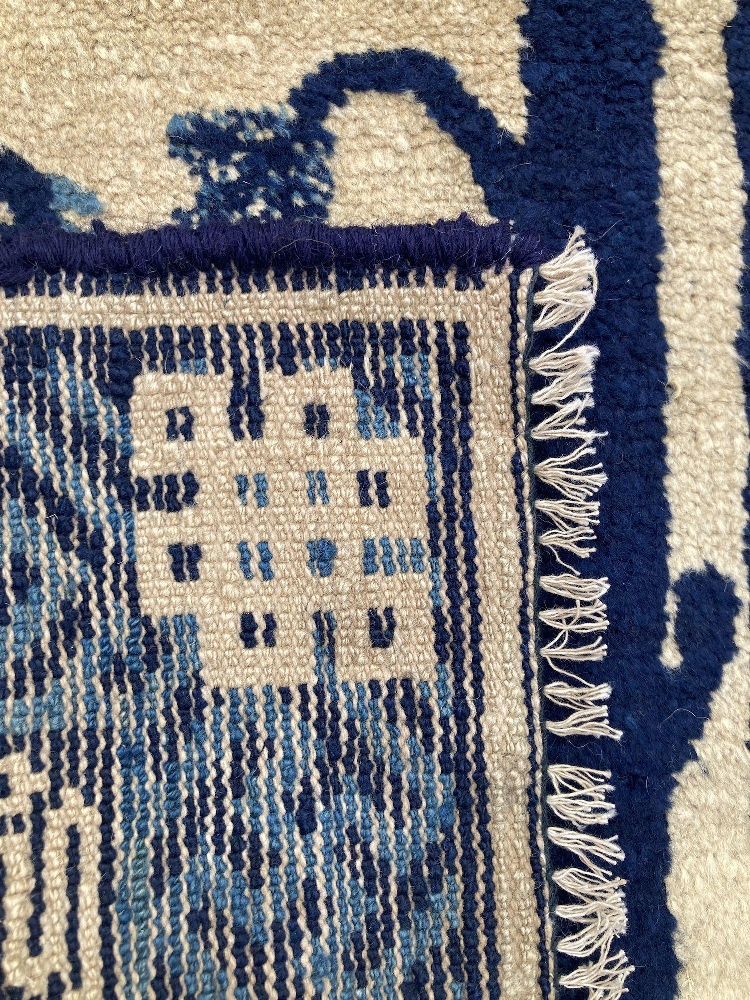 Vintage Chinese Pao-Tao Rug 1.20m x 0.58m For Sale 6