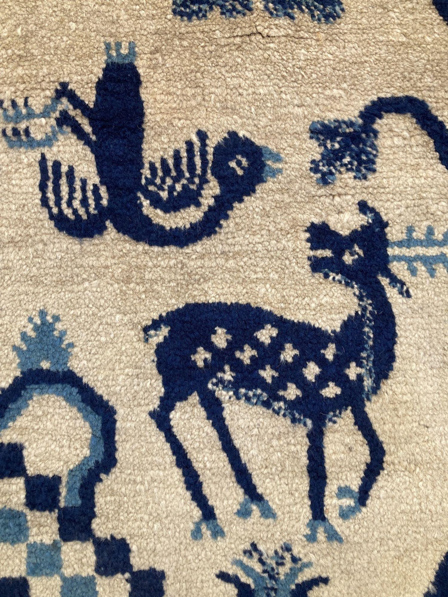 Vintage Chinese Pao-Tao Rug 1.20m x 0.58m For Sale 7