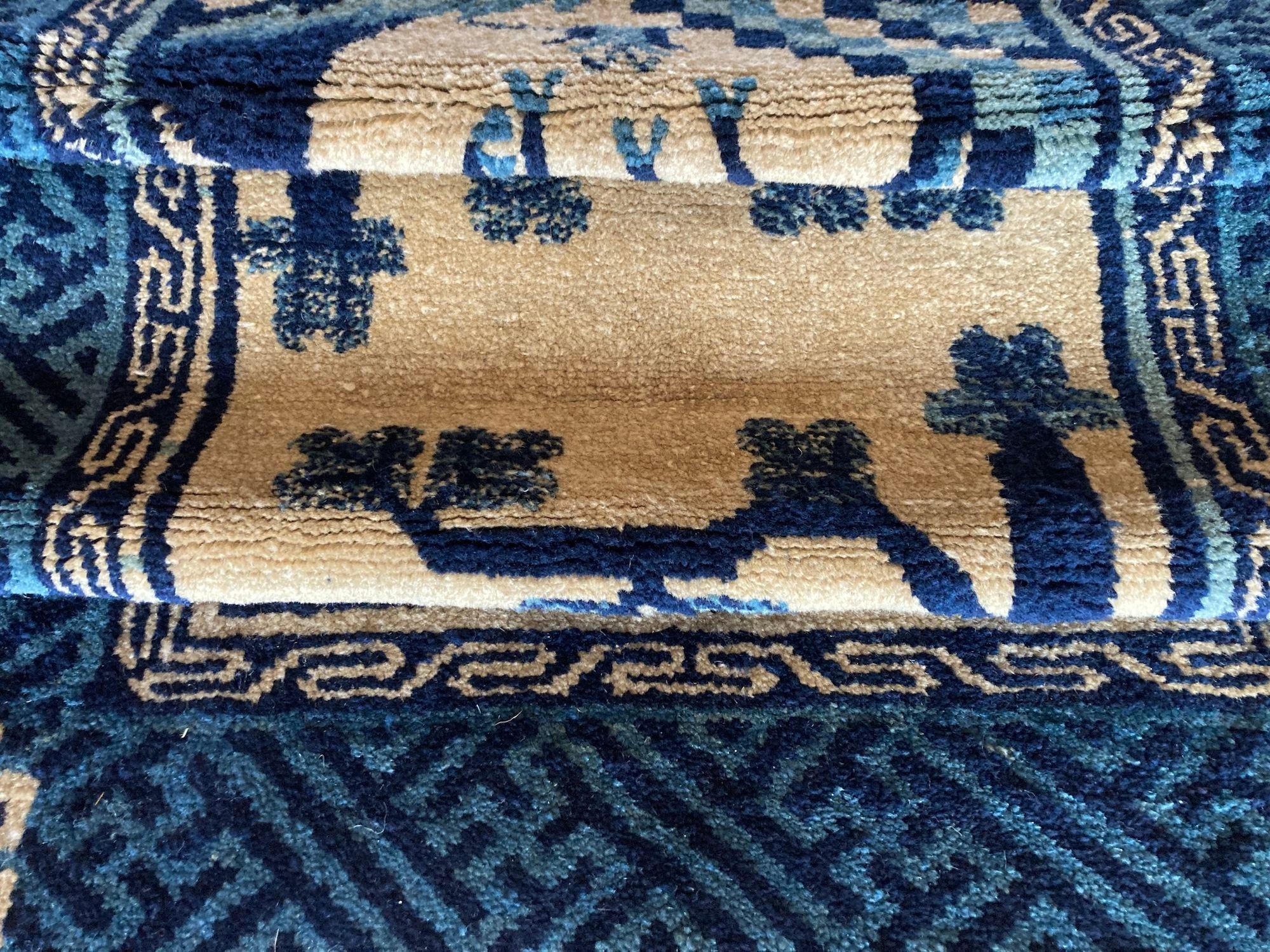 Vintage Chinese Pao-Tao Rug 1.20m x 0.58m For Sale 8