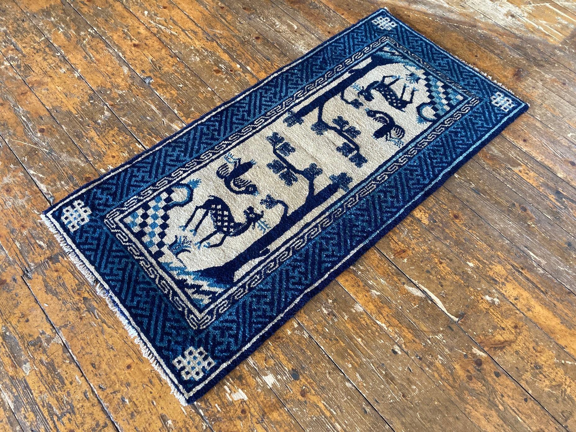 Mid-20th Century Vintage Chinese Pao-Tao Rug 1.20m x 0.58m For Sale