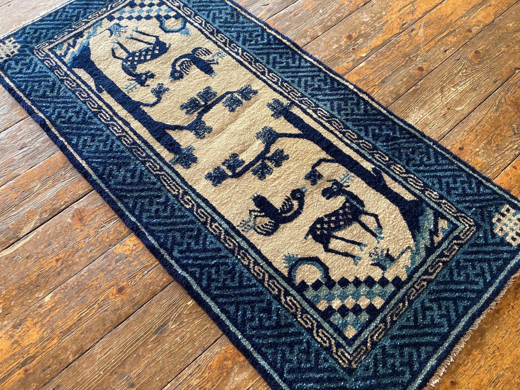 Wool Vintage Chinese Pao-Tao Rug 1.20m x 0.58m For Sale