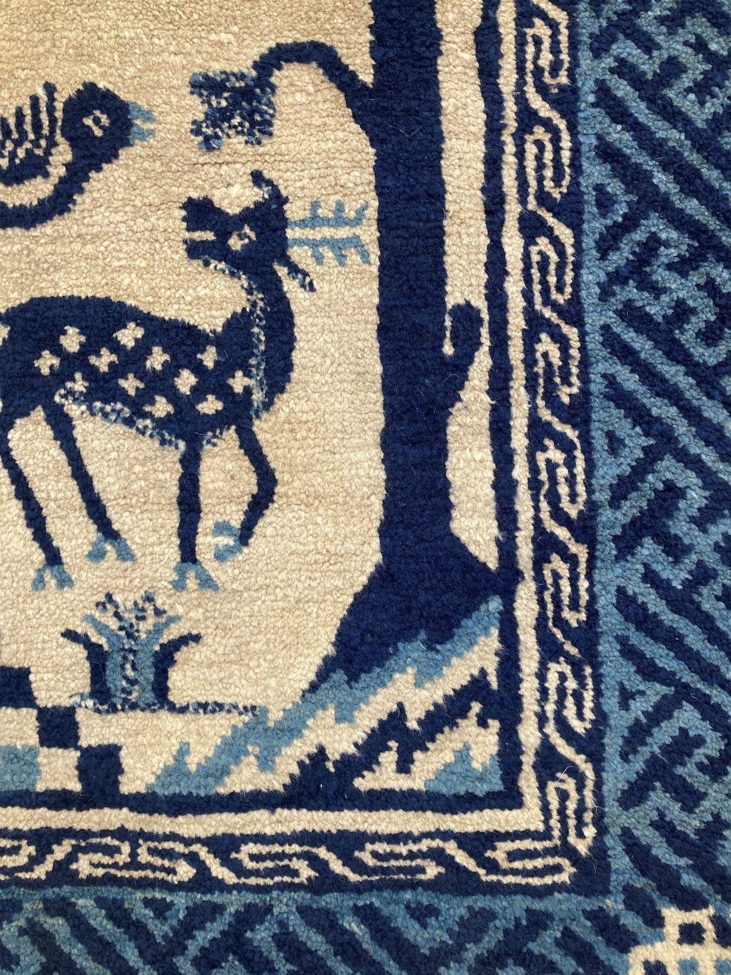 Vintage Chinese Pao-Tao Rug 1.20m x 0.58m For Sale 1