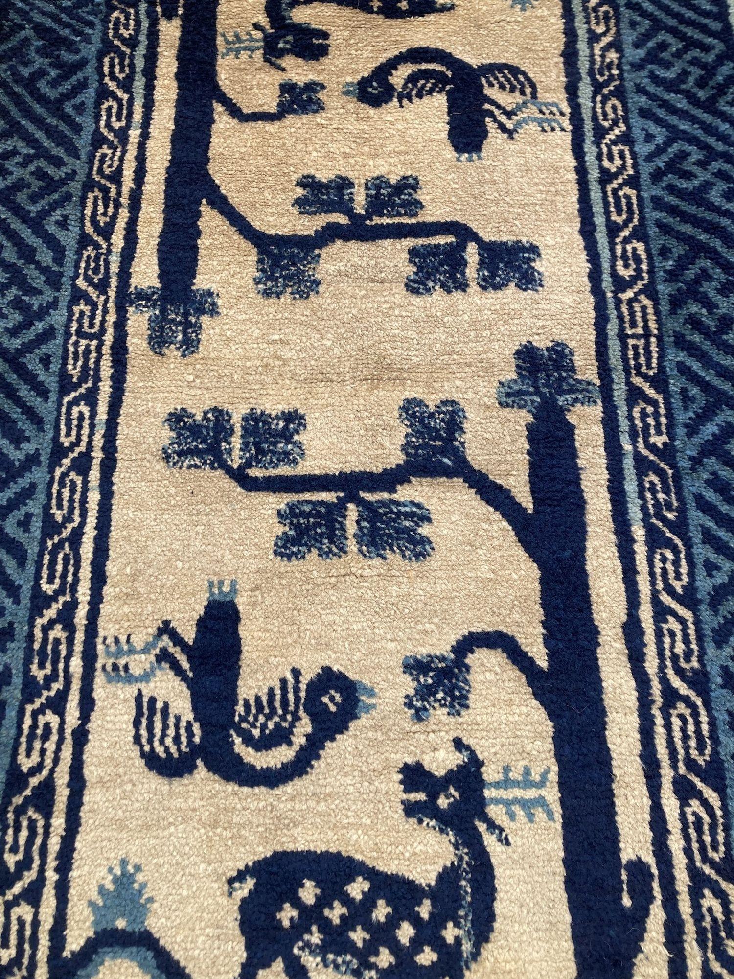 Vintage Chinese Pao-Tao Rug 1.20m x 0.58m For Sale 2