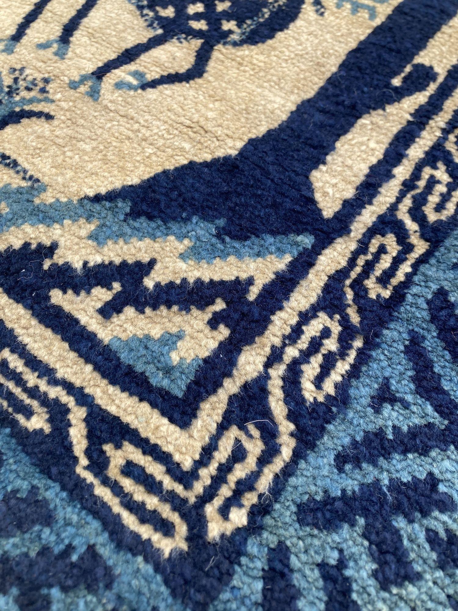 Vintage Chinese Pao-Tao Rug 1.20m x 0.58m For Sale 4