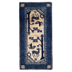 Alfombra china Pao-Tao vintage 1,20 m x 0,58 m