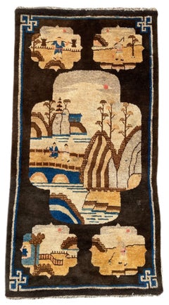 Vintage Chinese Pao-Tao Rug 1.23m x 0.64m