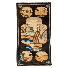 Chinesischer Pao-Tao-Teppich, Vintage