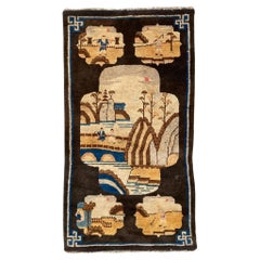 Vintage Chinese Pao-Tao Rug 1.23m x 0.64m