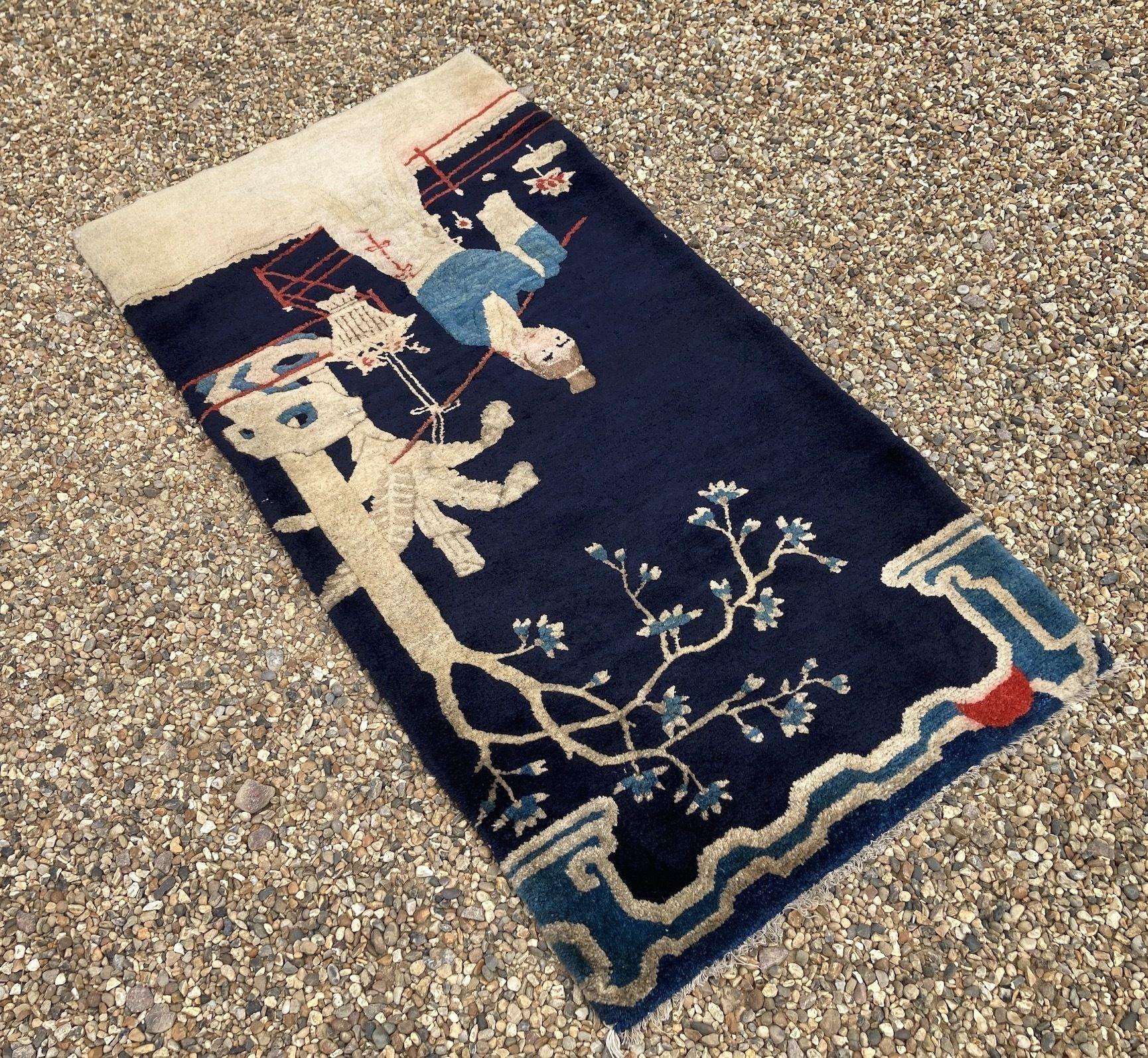 Chinesischer Pao-Tao-Teppich, Vintage (Mitte des 20. Jahrhunderts)