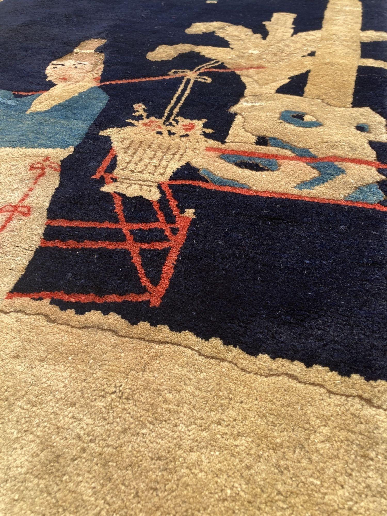 Vintage Chinese Pao-Tao Rug 2