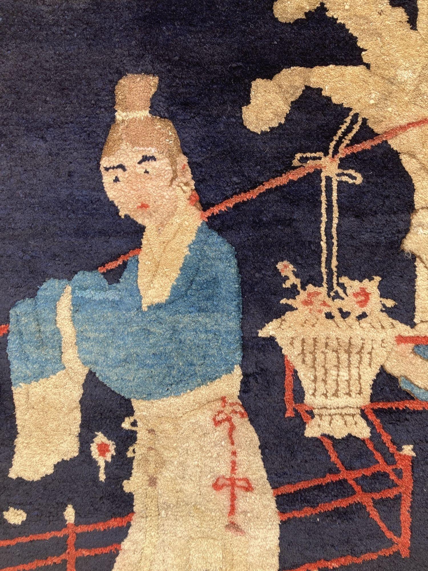 Chinesischer Pao-Tao-Teppich, Vintage 4