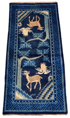 Vintage Chinese Pao-Tao Rug 1.32m x 0.71m