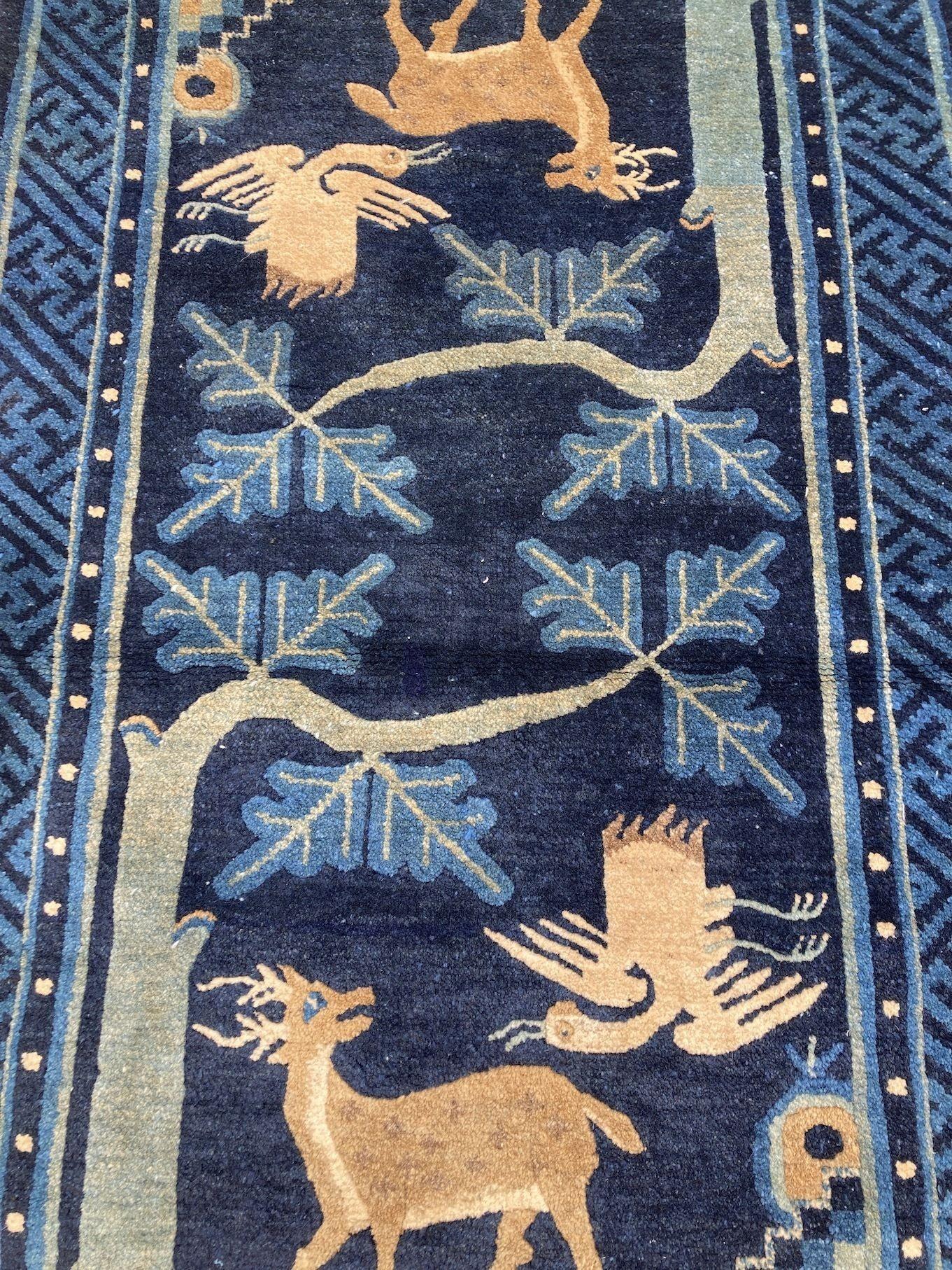 Chinesischer Pao-Tao-Teppich im Vintage-Stil 1,32 m x 0,71 m im Angebot 1