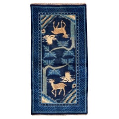 Alfombra Pao-Tao china vintage 1,32 m x 0,71 m