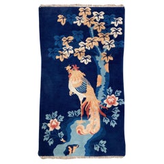 Alfombra Pao-Tao china vintage 1,52 m x 0,91 m