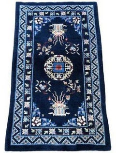 Vintage Chinese Pao-Tao Rug 1.64m x 0.96m
