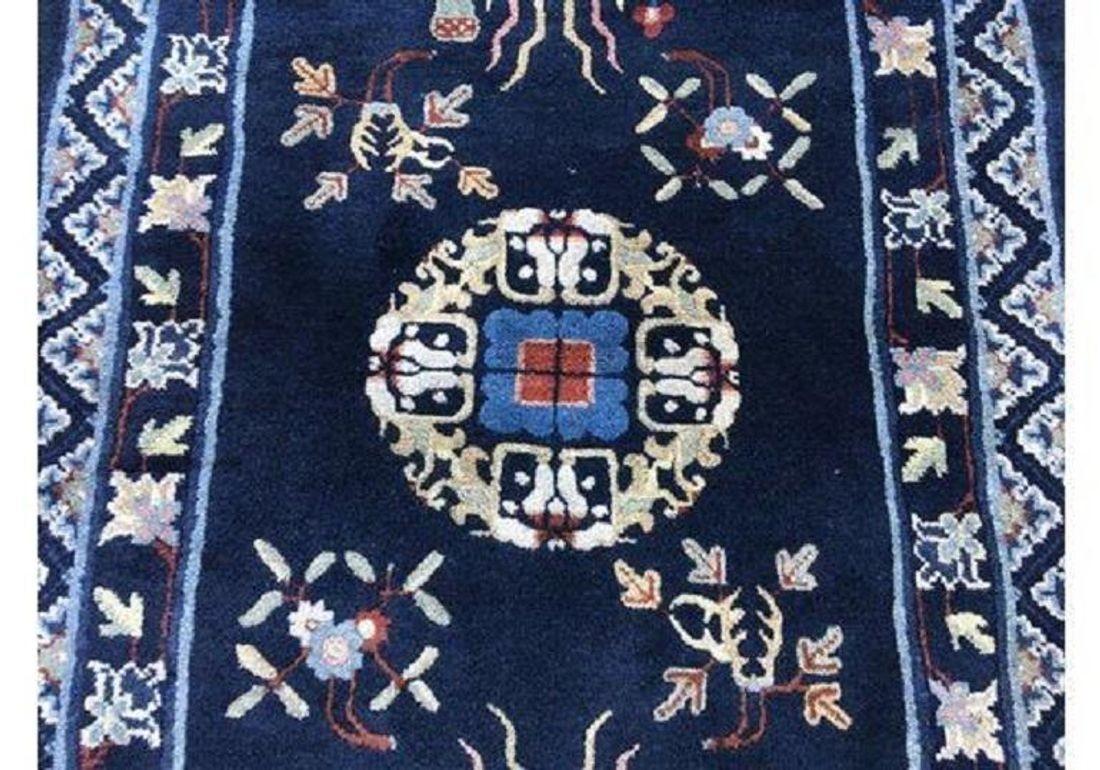 Chinesischer Pao-Tao-Teppich im Vintage-Stil 1,64 m x 0,96 m (Mitte des 20. Jahrhunderts) im Angebot
