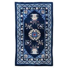 Tappeto cinese vintage Pao-Tao 1,64 m x 0,96 m