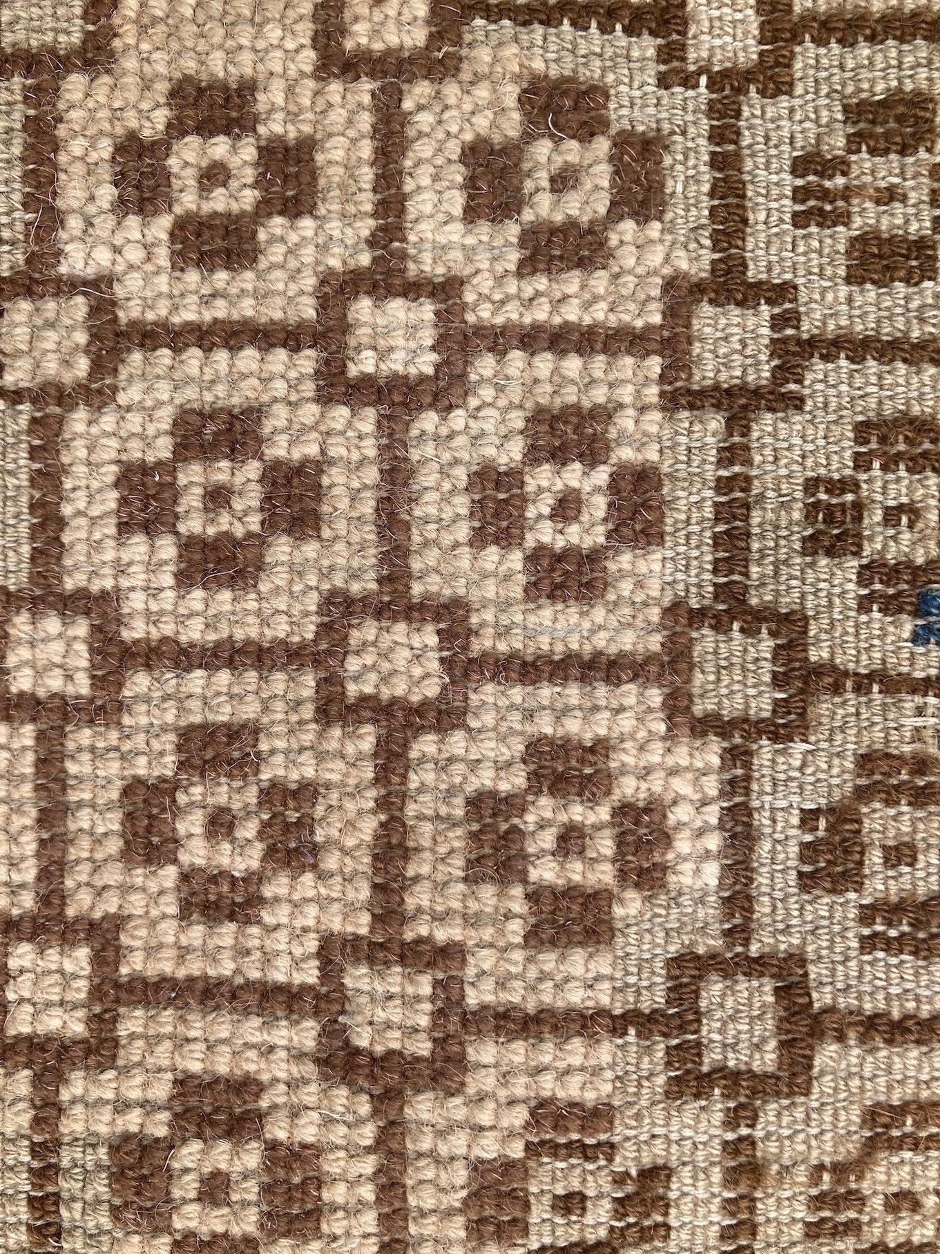 Vintage Chinese Pao-Tao Rug 1.76m x 0.85m For Sale 9