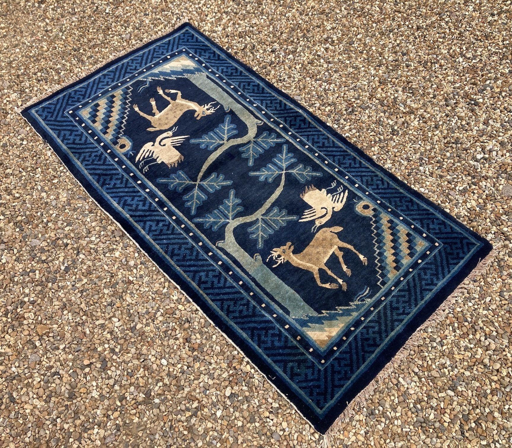Mid-20th Century Vintage Chinese Pao-Tao Rug For Sale
