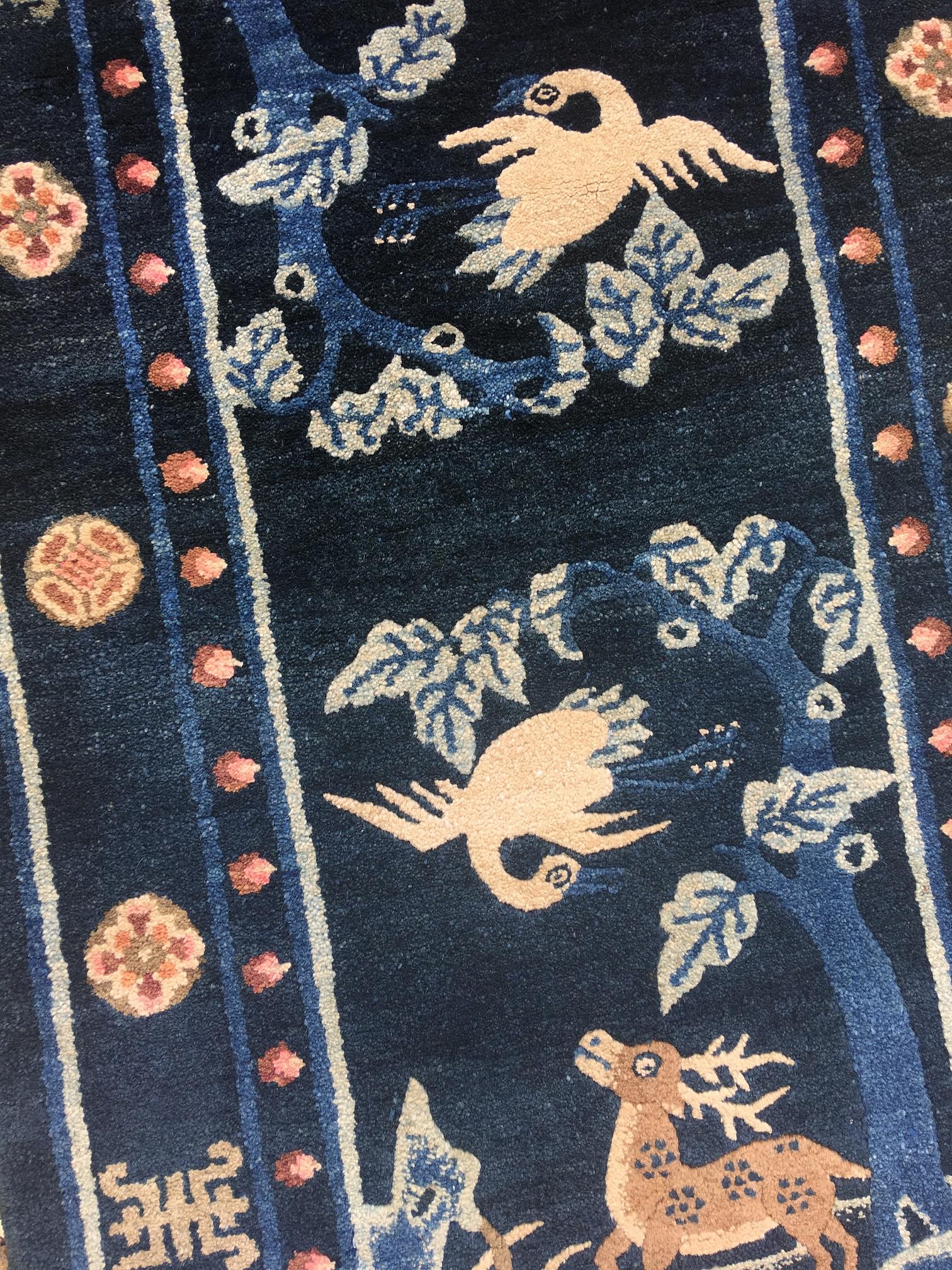 Mid-20th Century Vintage Chinese Pao-Tao Rug For Sale