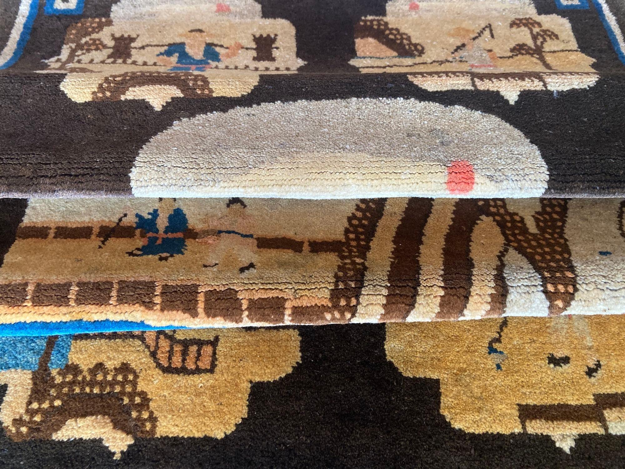 Vintage Chinese Pao-Tao Rug For Sale 3