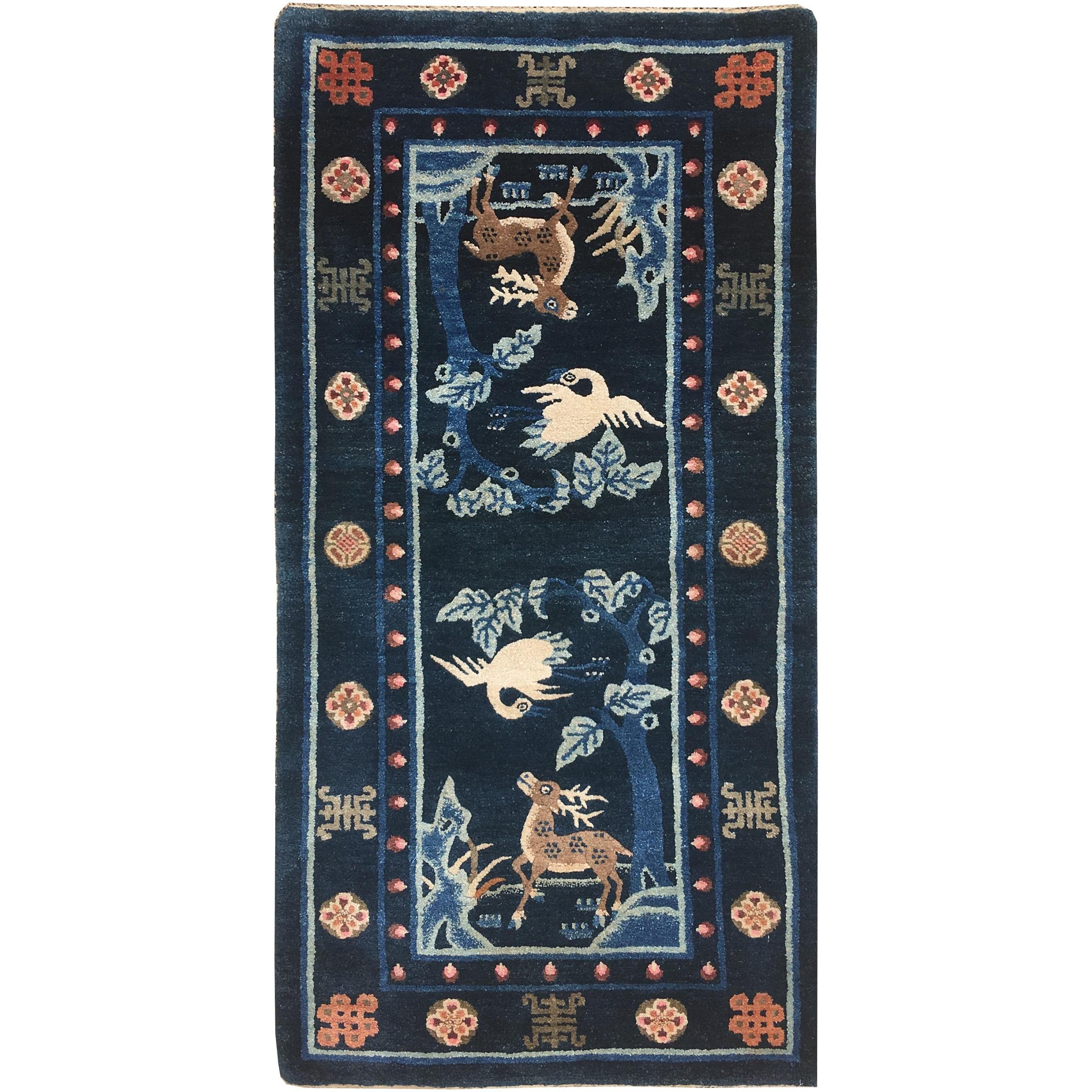 Vintage Chinese Pao-Tao Rug For Sale