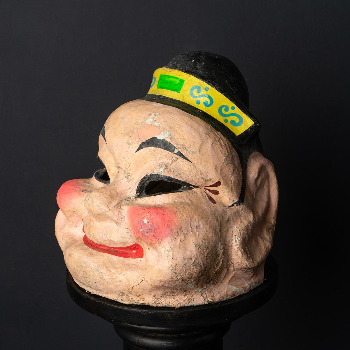 Late 20th Century Vintage Chinese Paper Maché Full Head Theatrical Face Mask, C. 1970s Theatre For Sale