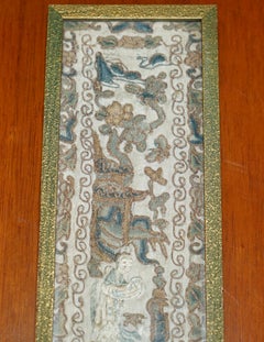 ViNTAGE CHINESE PEKING FORBIDDEN STITCH EMBROIDERY SILK THREAD MEIJI ERA SAMPLER