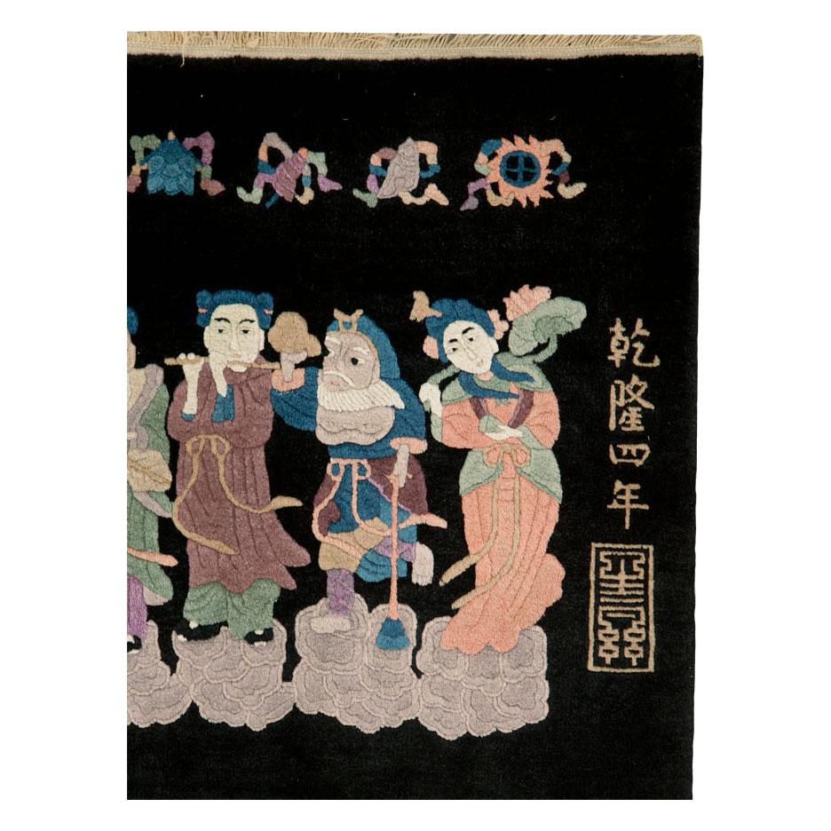 Chinoiserie Vintage Chinese Peking Pictorial Rug