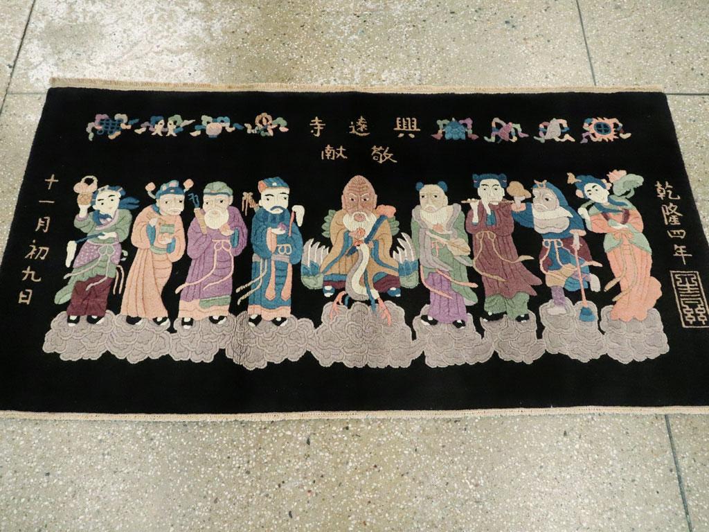 Hand-Knotted Vintage Chinese Peking Pictorial Rug