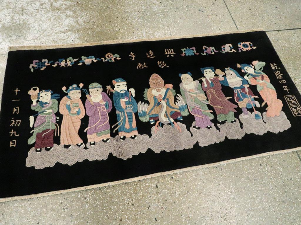 Vintage Chinese Peking Pictorial Rug In Excellent Condition In New York, NY