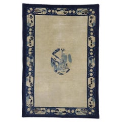Used Chinese Peking Pictorial Rug with Cartouche Border