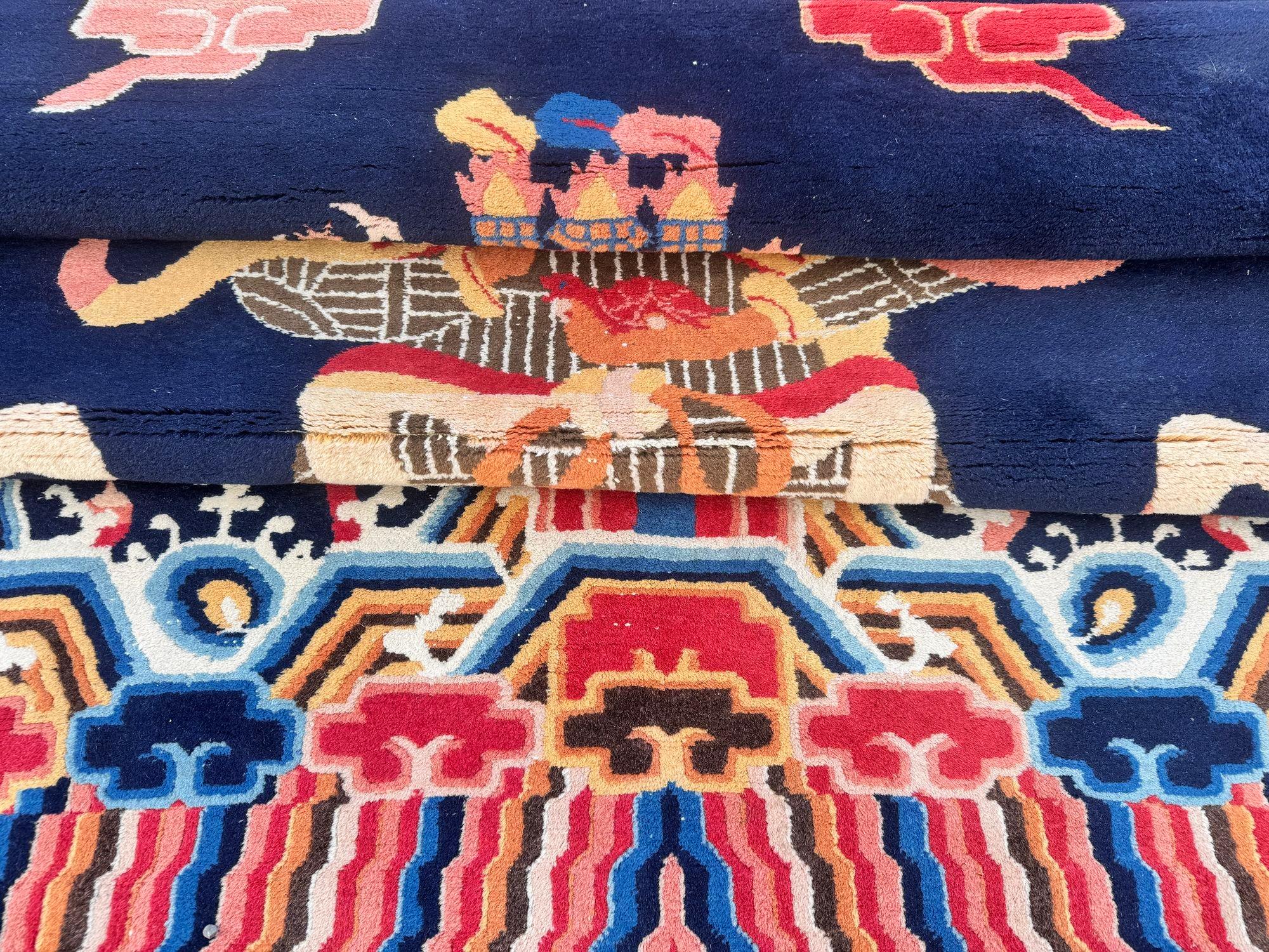 Vintage Chinesisch Peking Teppich 2.43m x 1.27m im Angebot 10