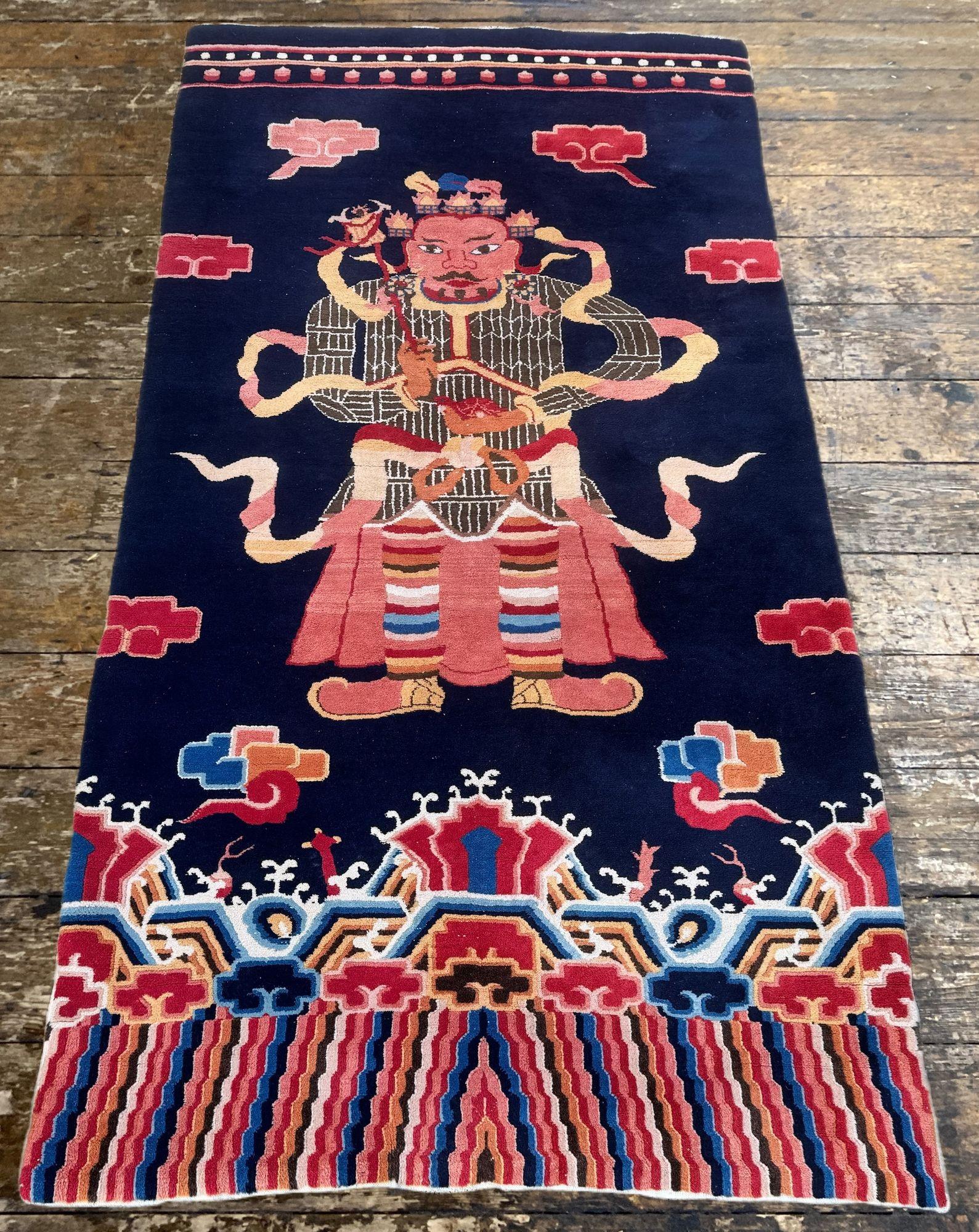 Vintage Chinesisch Peking Teppich 2.43m x 1.27m (Mitte des 20. Jahrhunderts) im Angebot