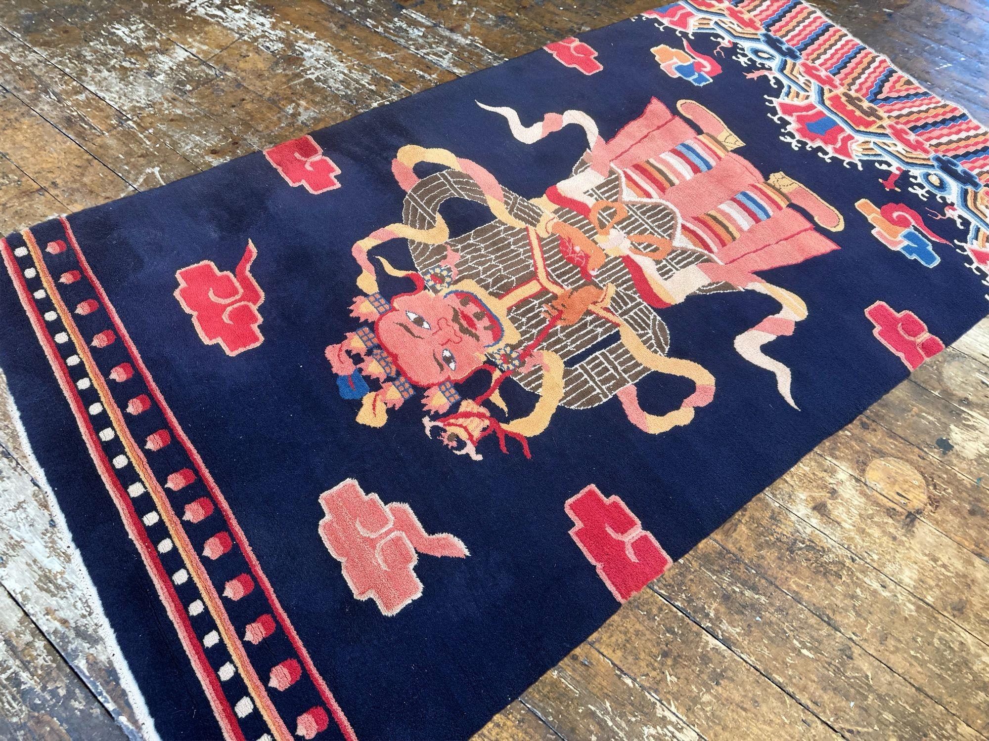 Vintage Chinesisch Peking Teppich 2.43m x 1.27m im Angebot 1