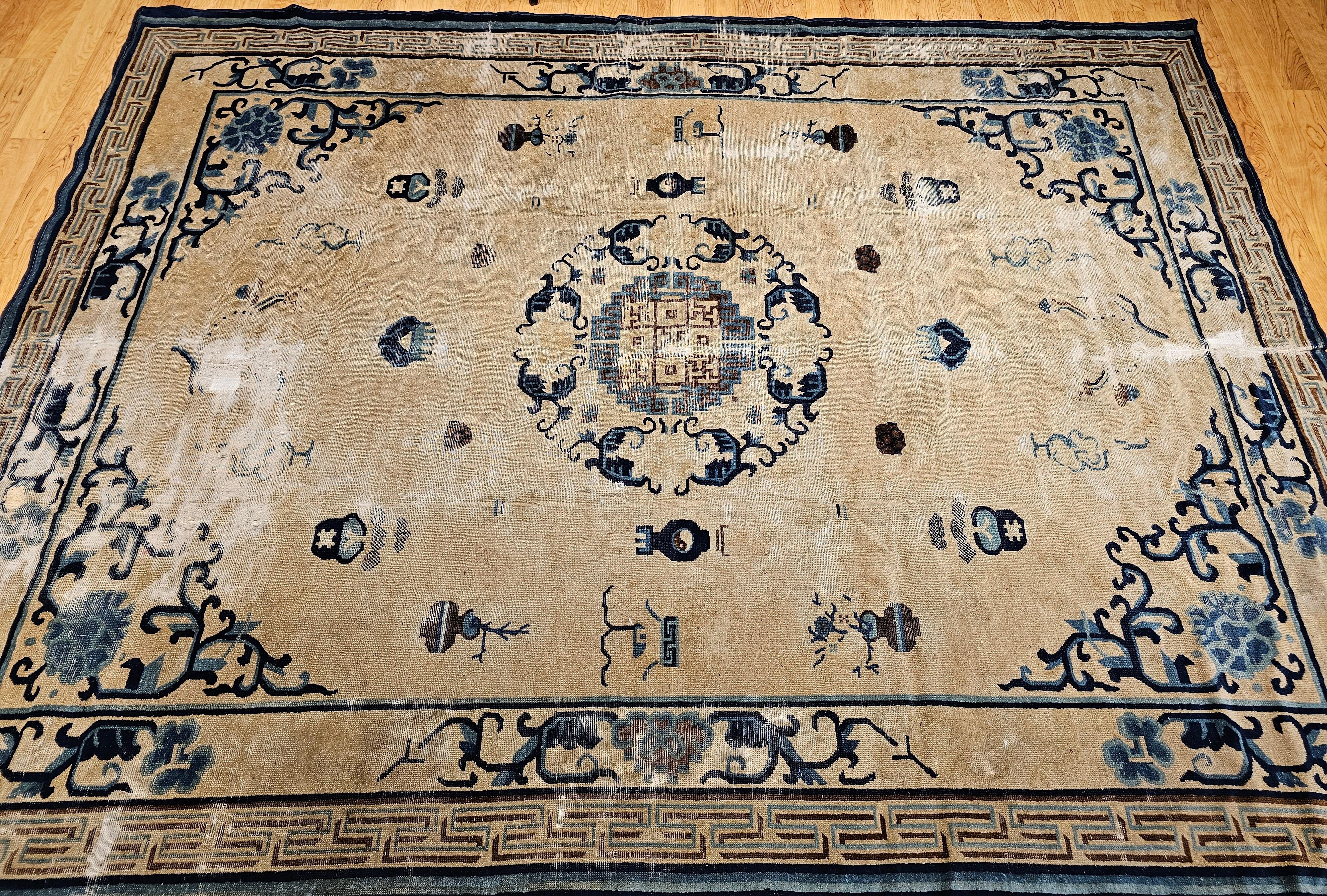 Vintage Chinese Peking Rug with Fortune Symbols in Ivory, Navy, Baby Blue For Sale 9