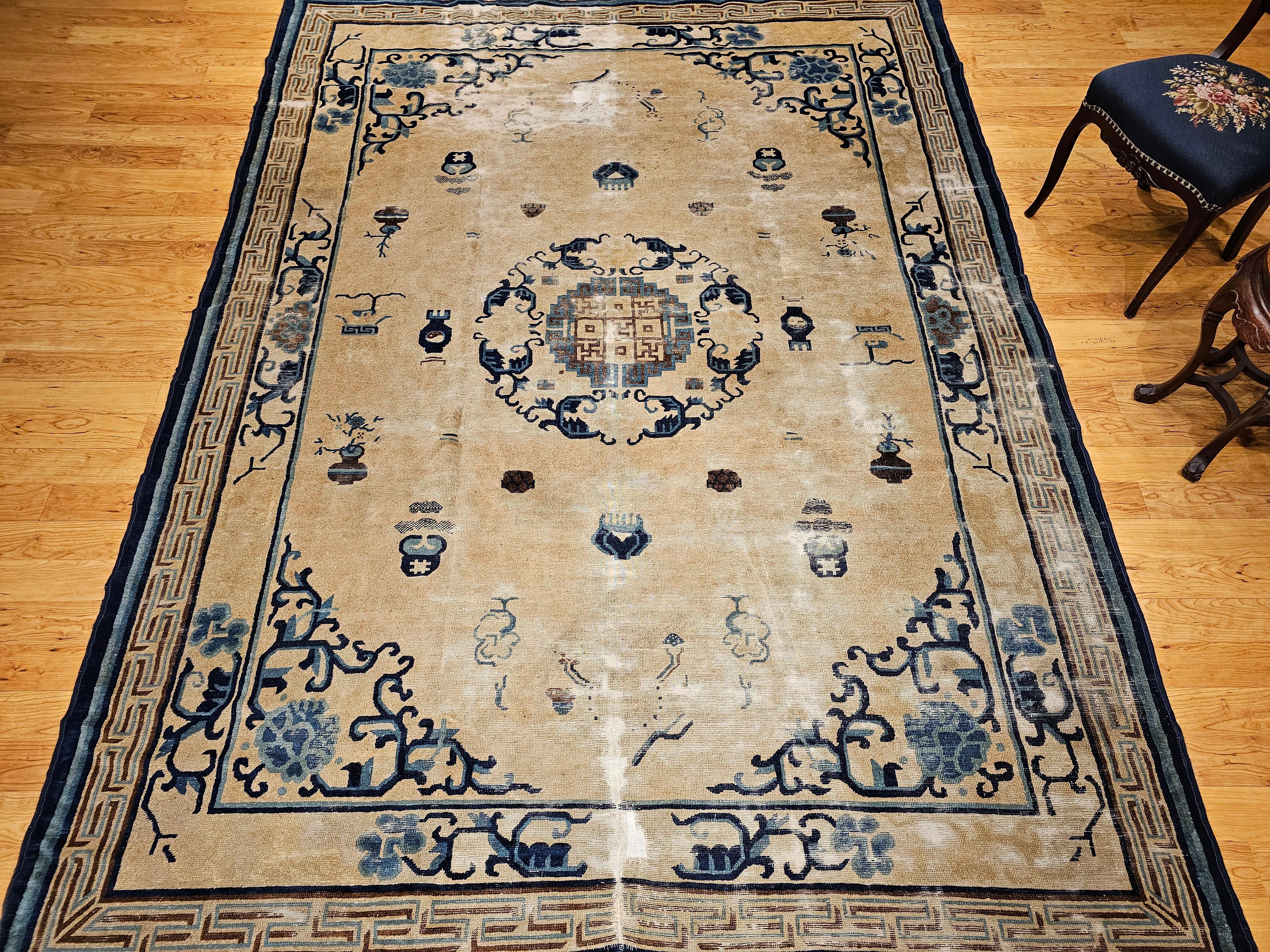 Vintage Chinese Peking Rug with Fortune Symbols in Ivory, Navy, Baby Blue For Sale 12