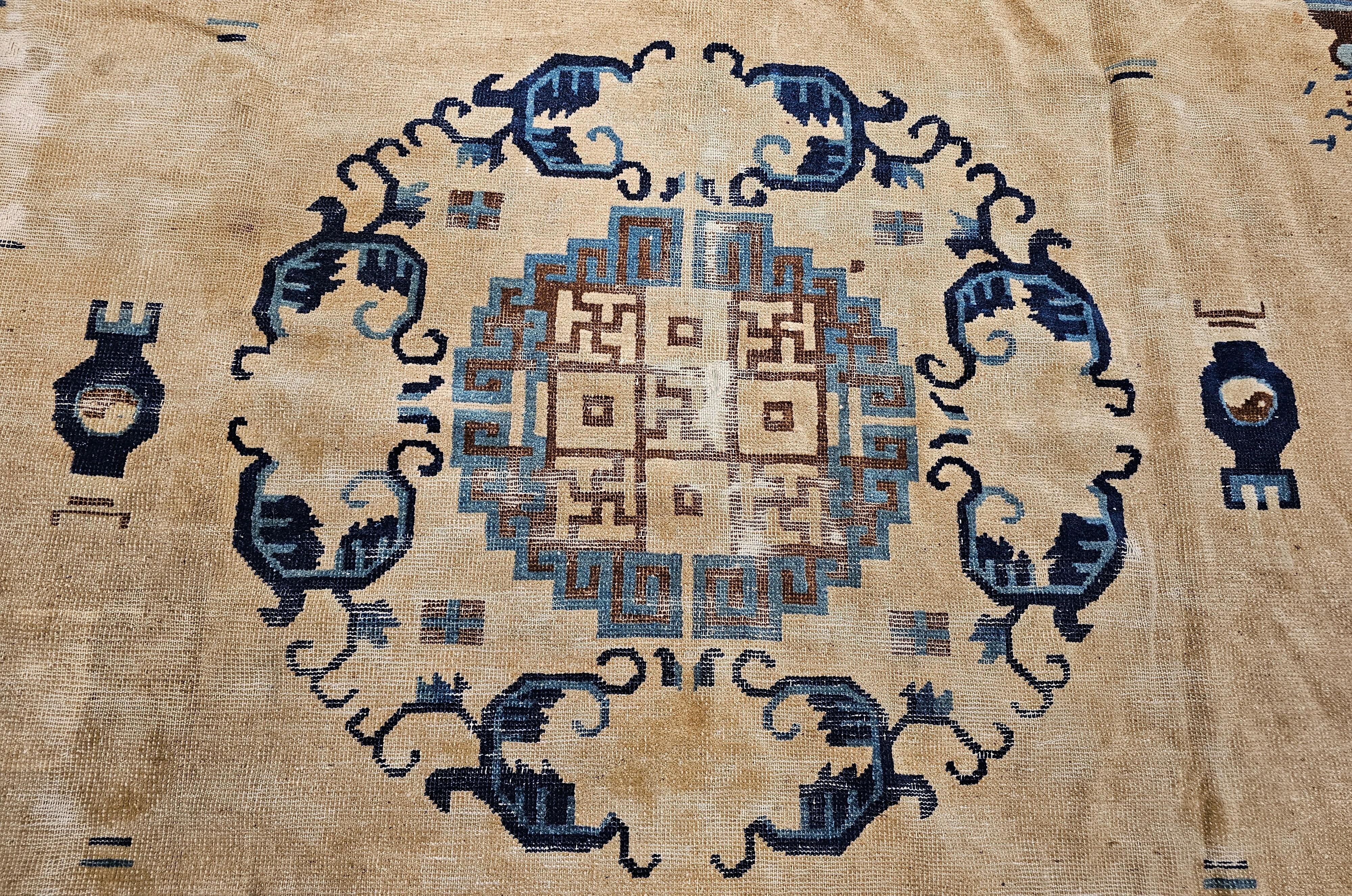 Vintage Chinese Peking Rug with Fortune Symbols in Ivory, Navy, Baby Blue For Sale 4