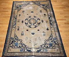 19th Century Chinese Peking Rug in Ivory with Lion Dogs & Auspicious Symbols