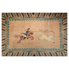 Vintage Chinese Pictorial Area Rug in Horseback Rider & Wild Horse Scene